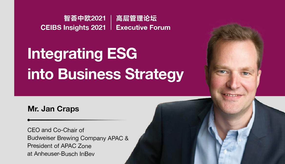 Executive Forum: Integrating ESG into Business Strategy
