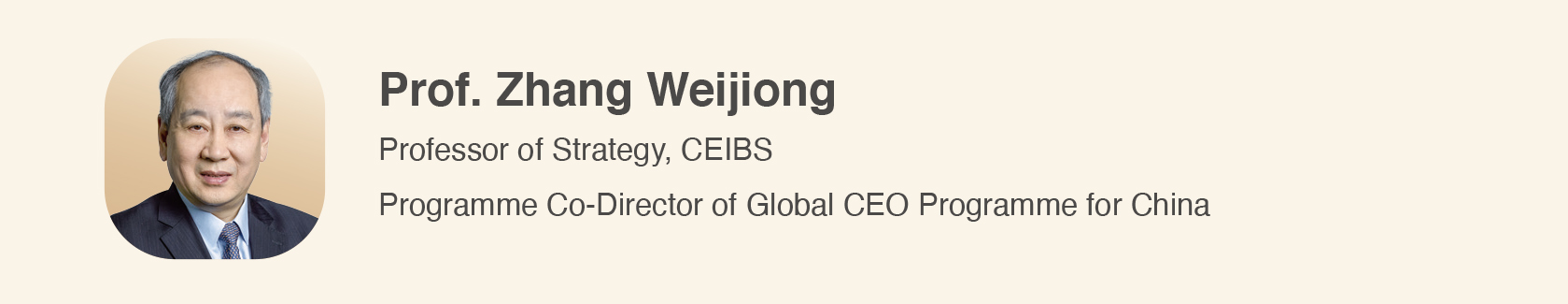 GEMBA Alumni Reunion