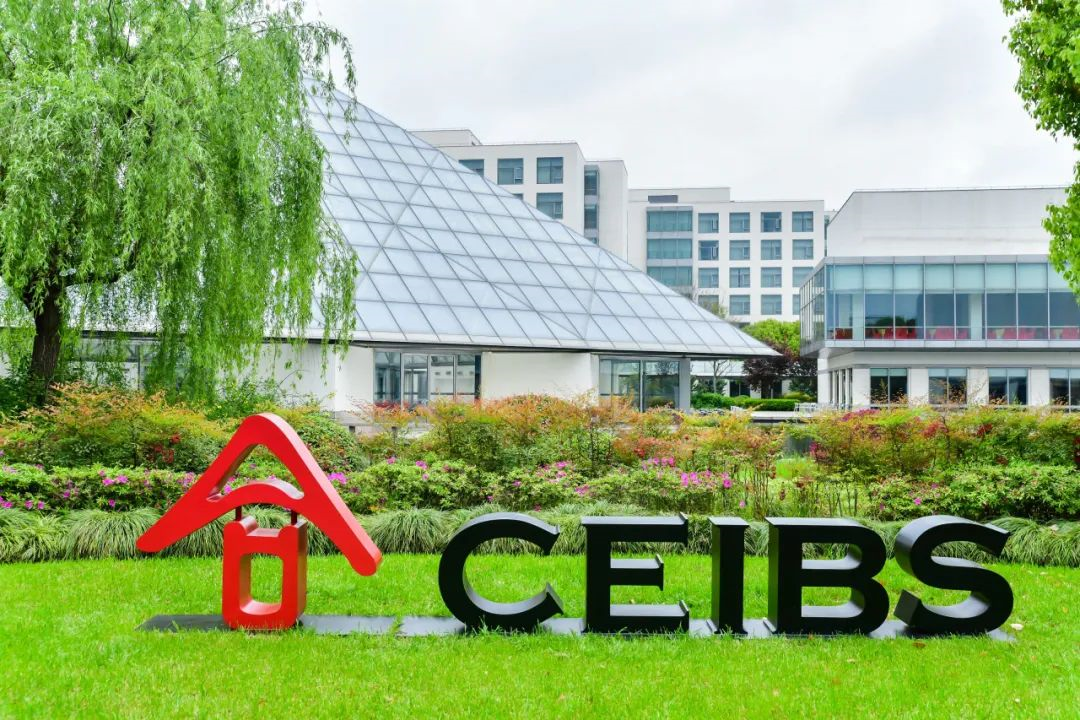 CEIBS
