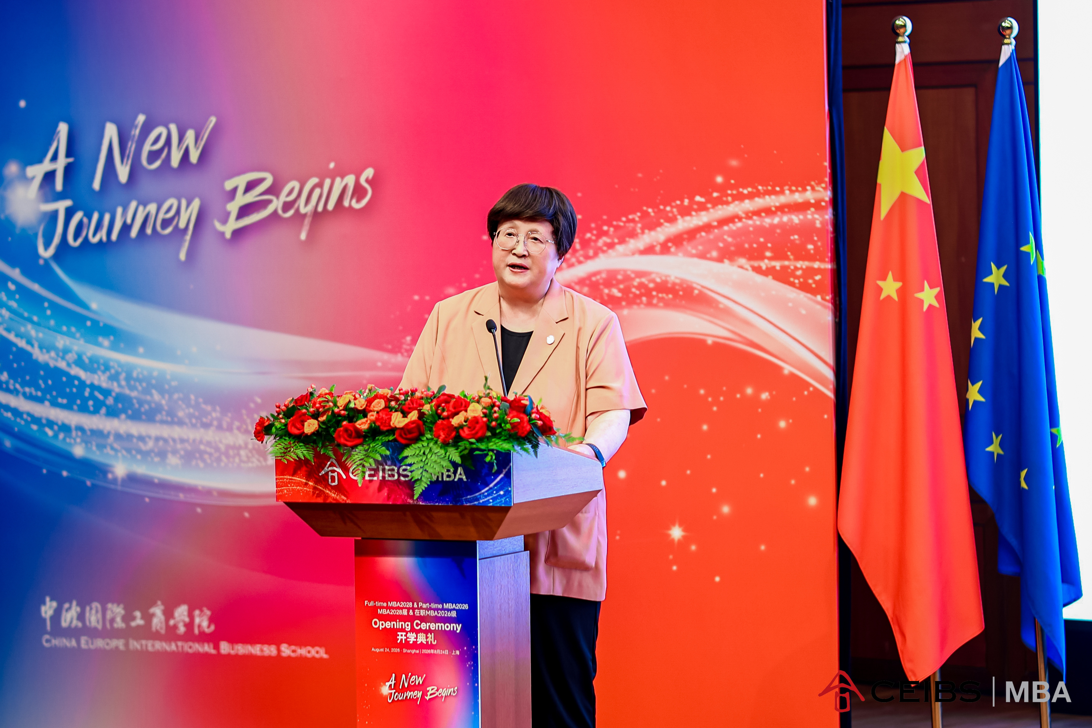 wang hong speech