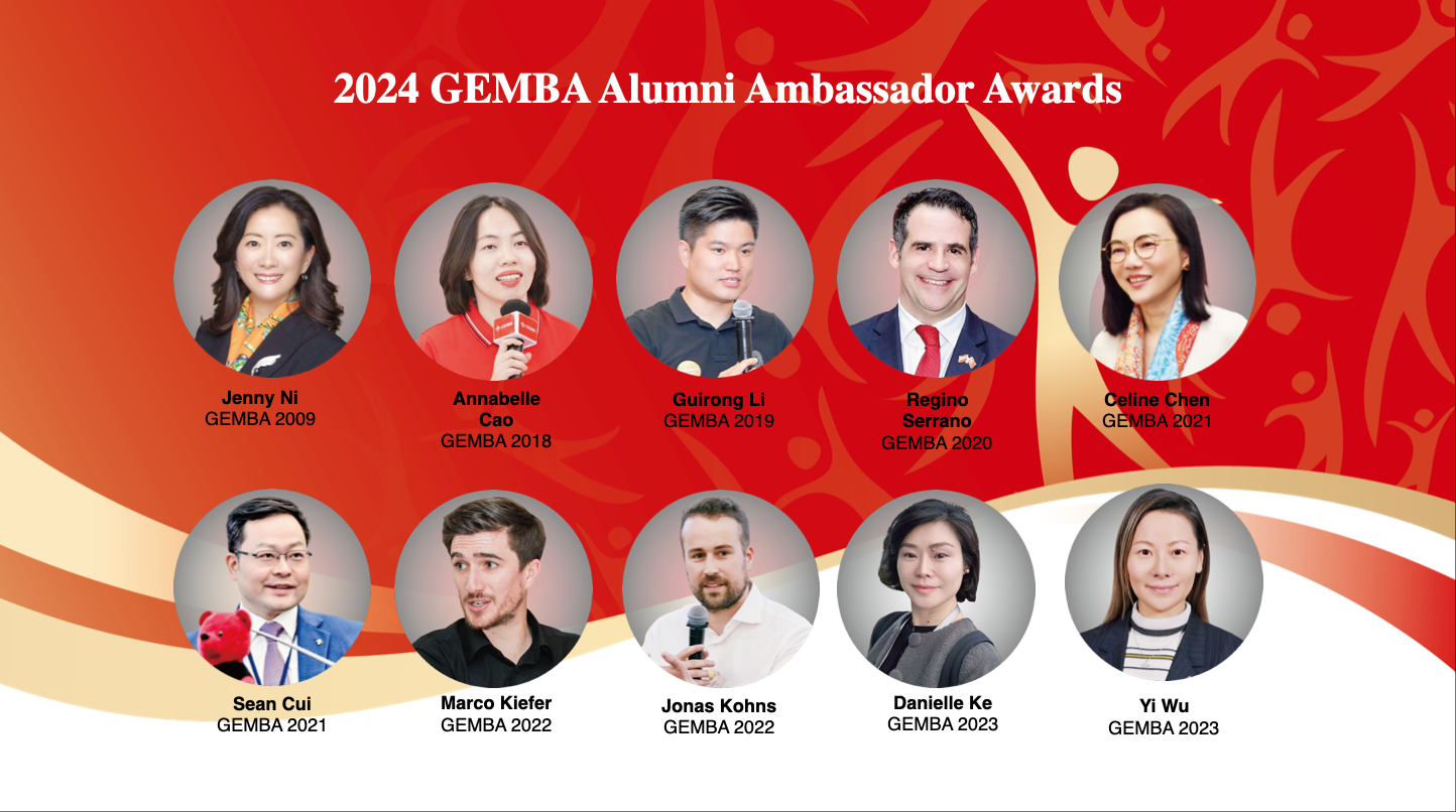 GEMBA Alumni Reunion