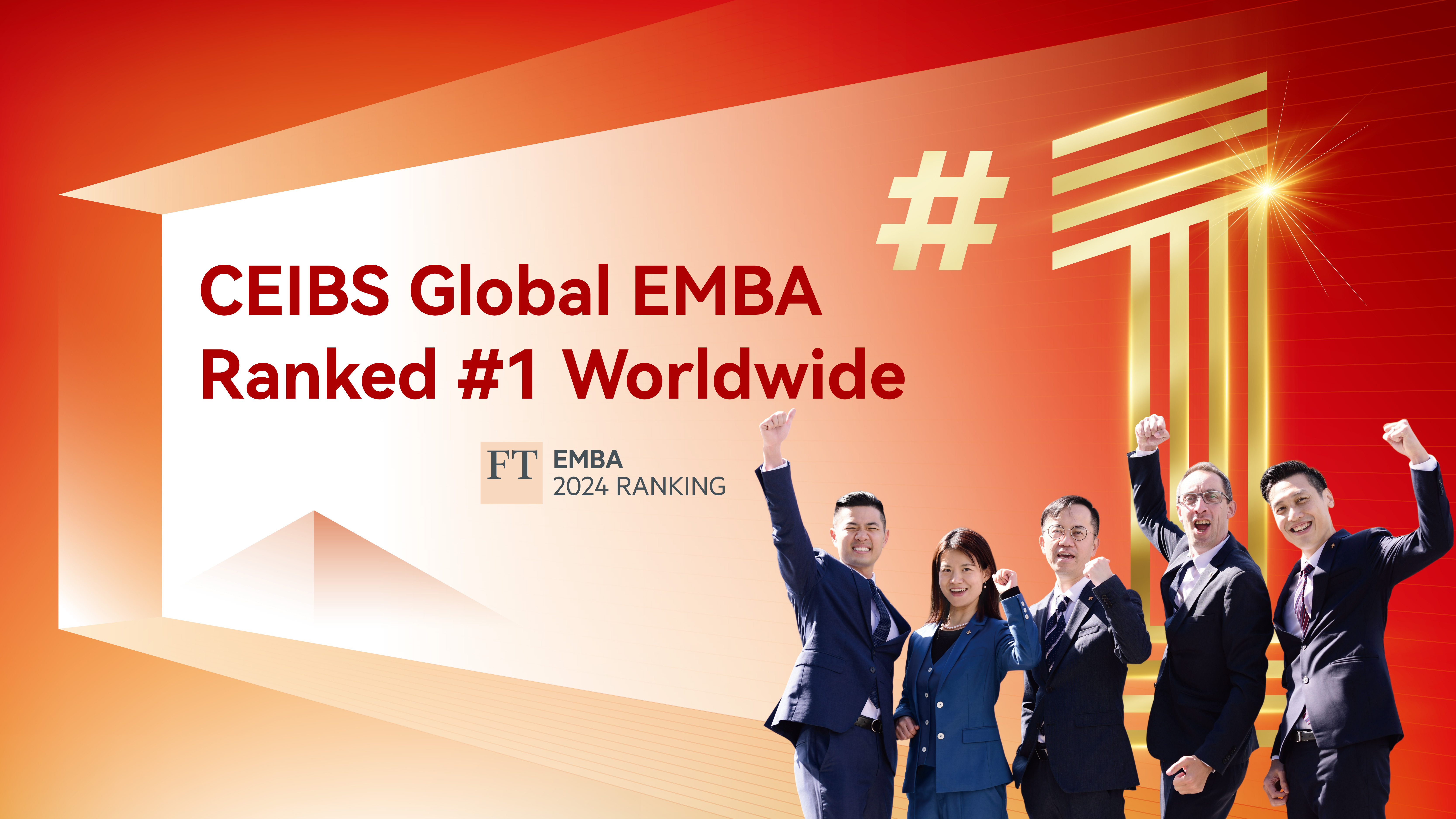 Global EMBA ranked No.1 worldwide 