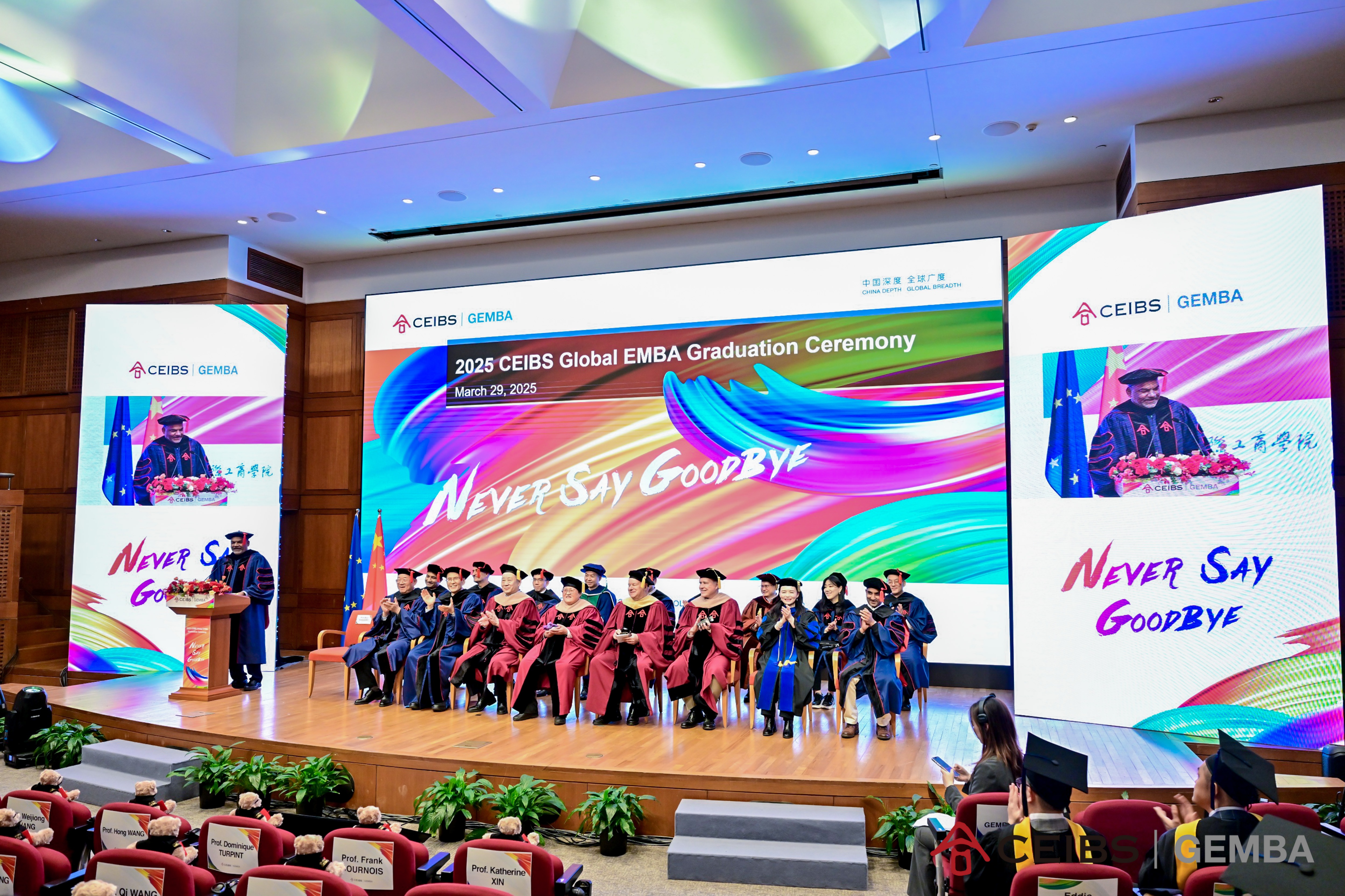 Global EMBA Graduation Ceremony