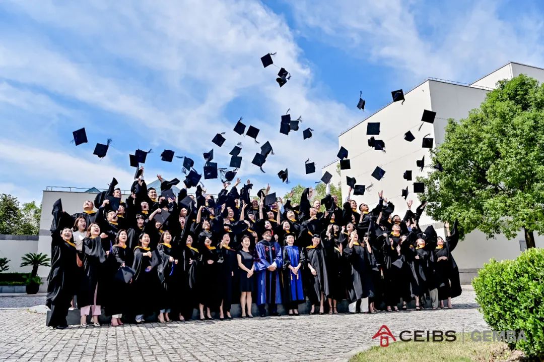 GEMBA Ranking