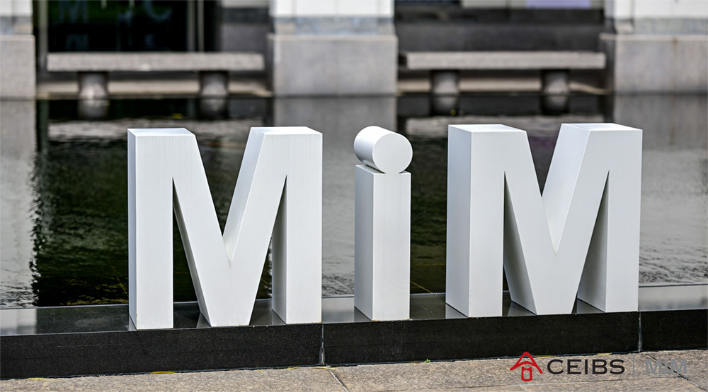 MiM