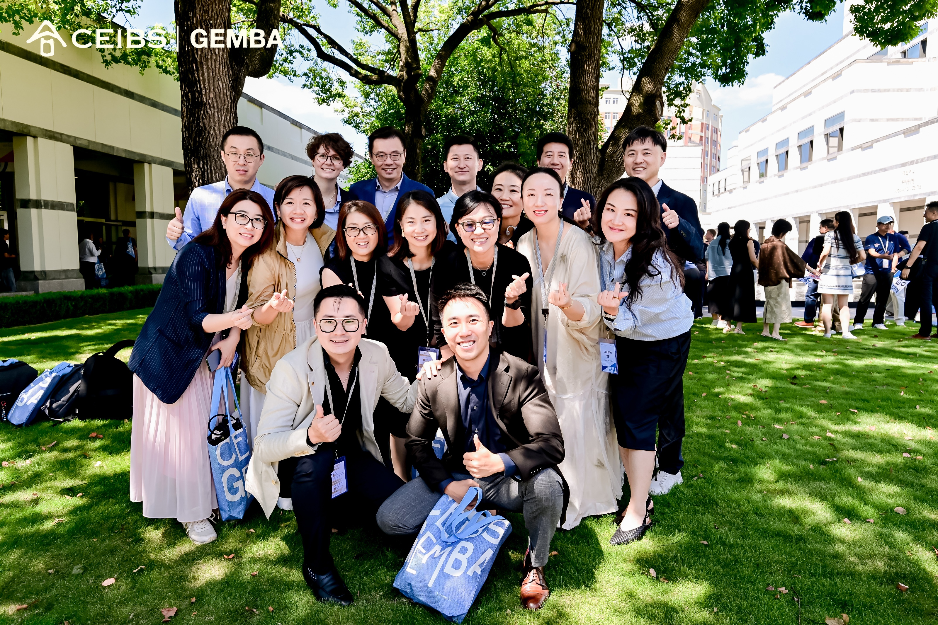 GEMBA
