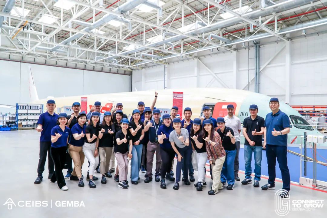 company visit