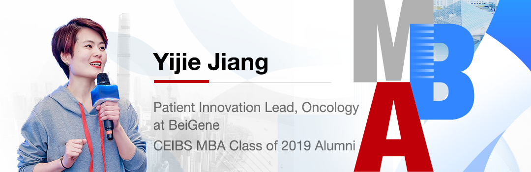 Apple Jiang