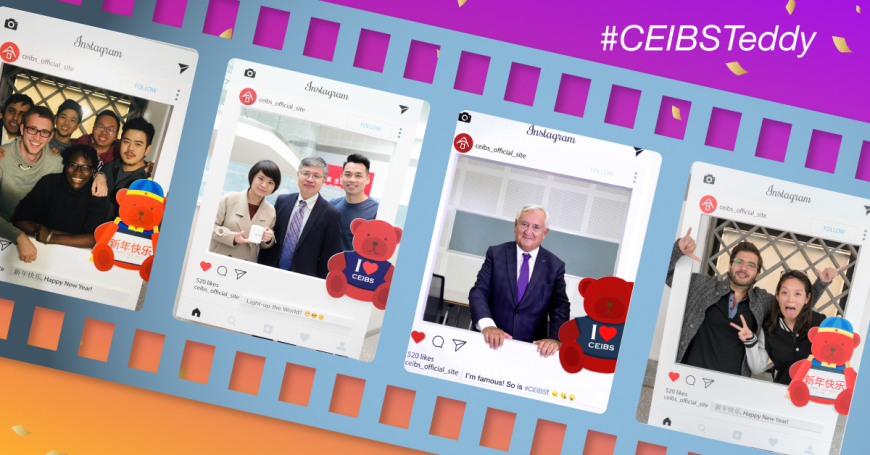 CEIBS-Teddy-banner