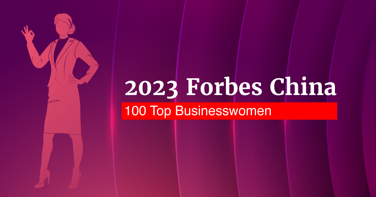 Forbes