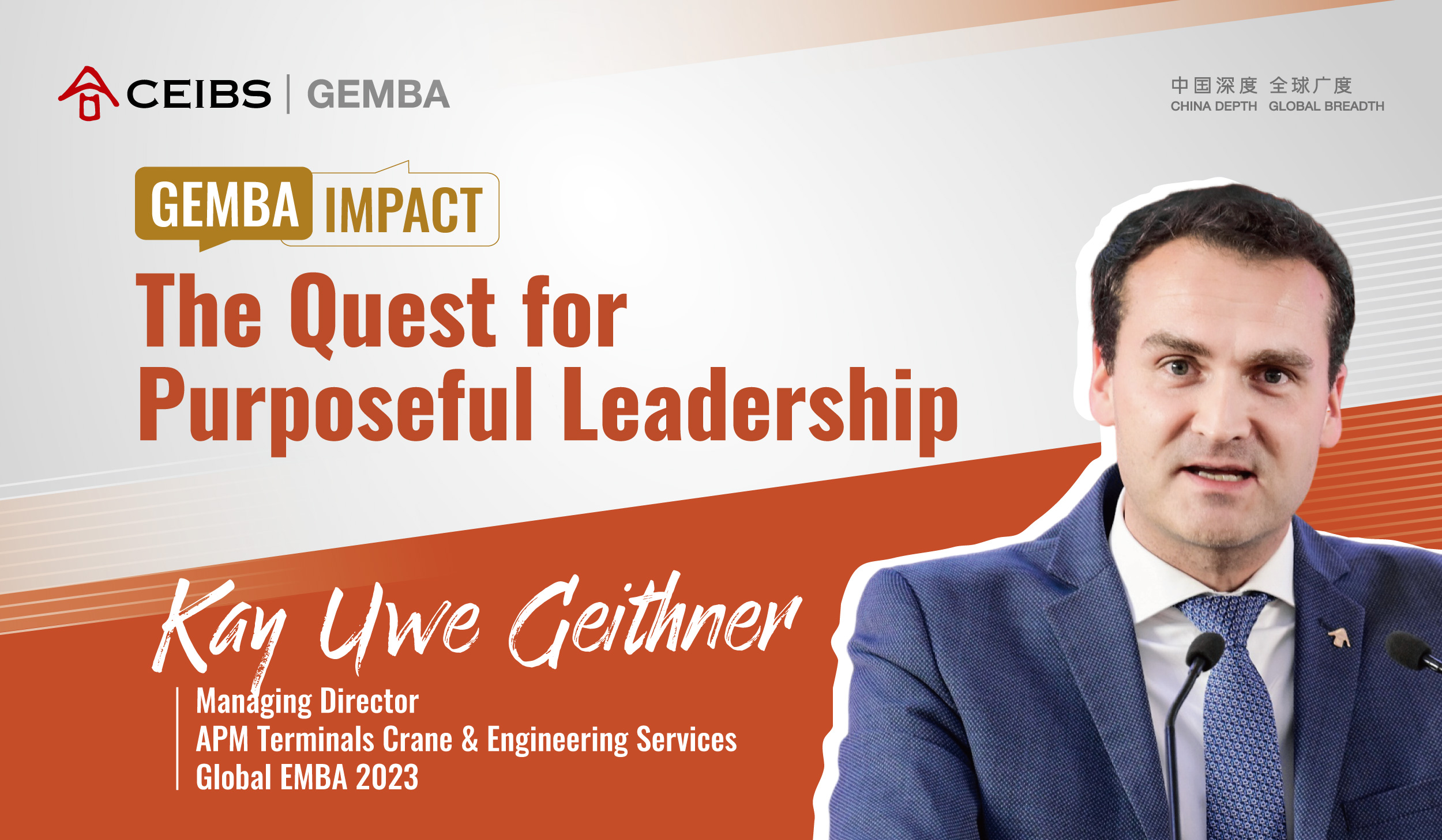 GEMBA IMPACT