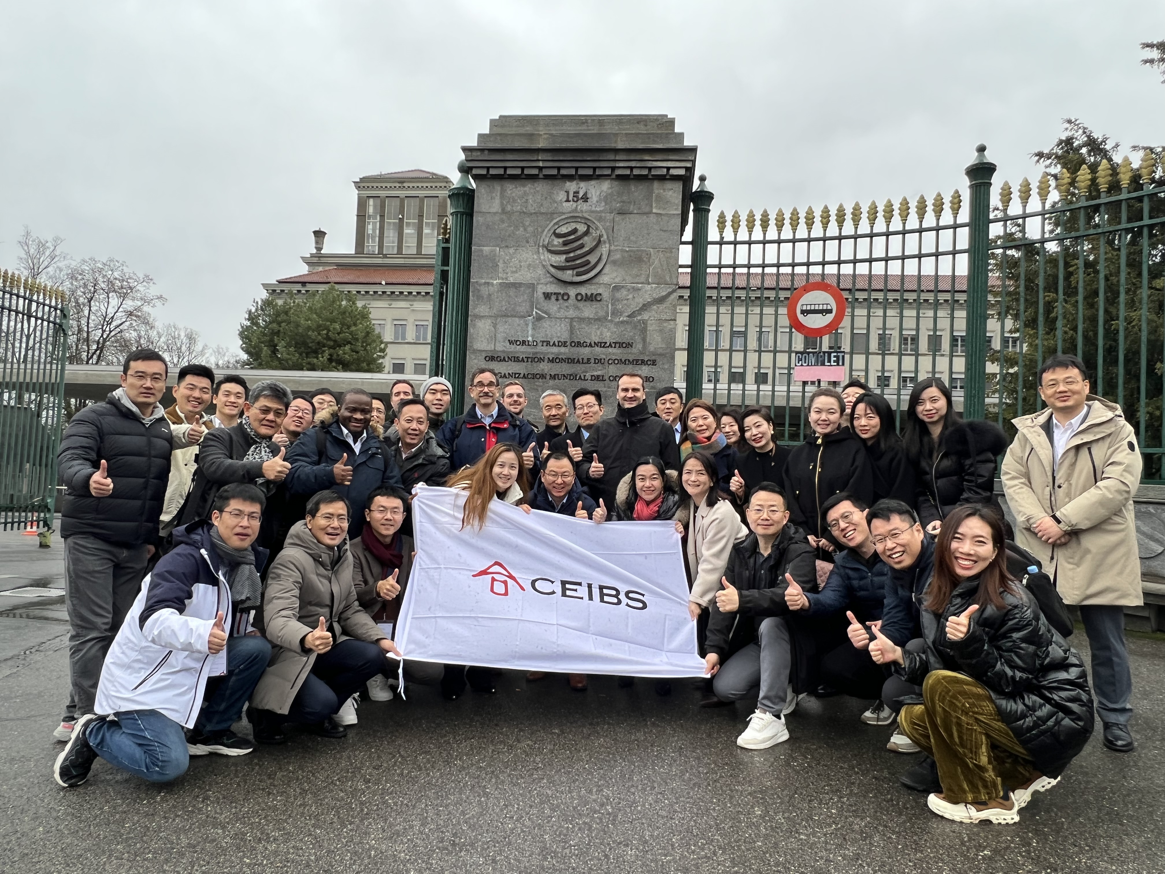 Global EMBA Switzerland Module