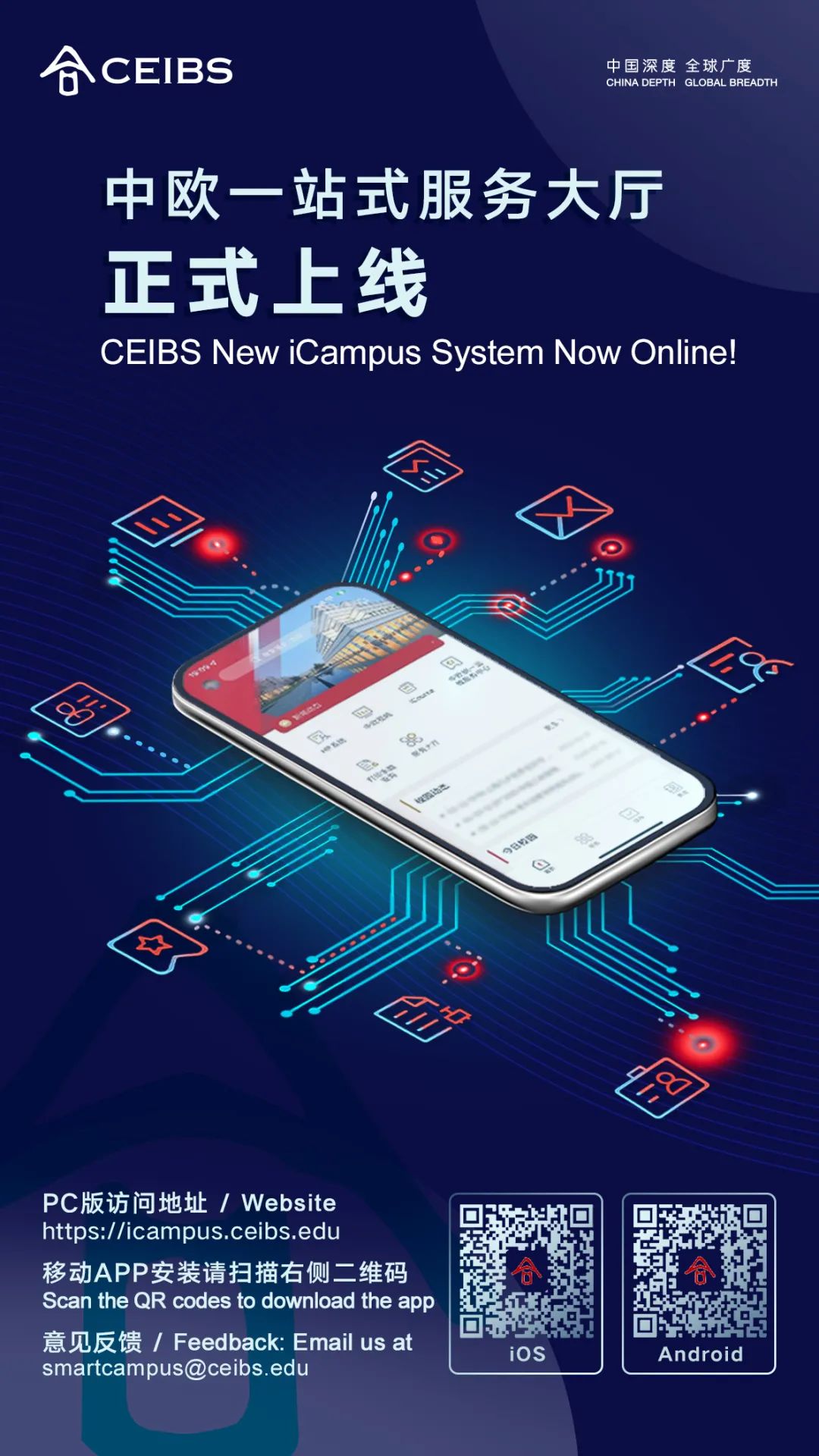 iCampus