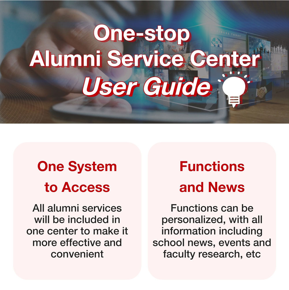icampus alumni