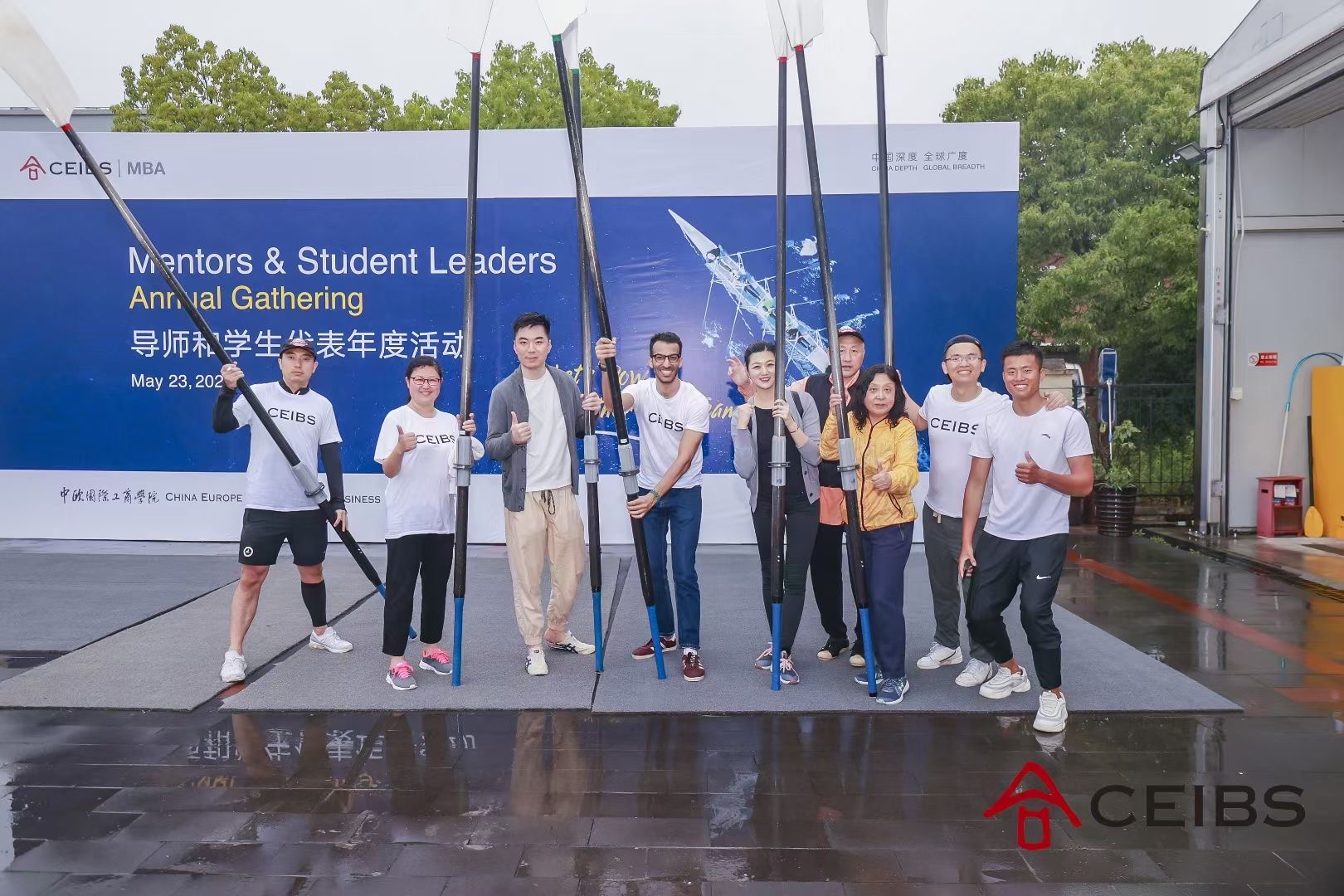 Strengthening my career in Asia with CEIBS