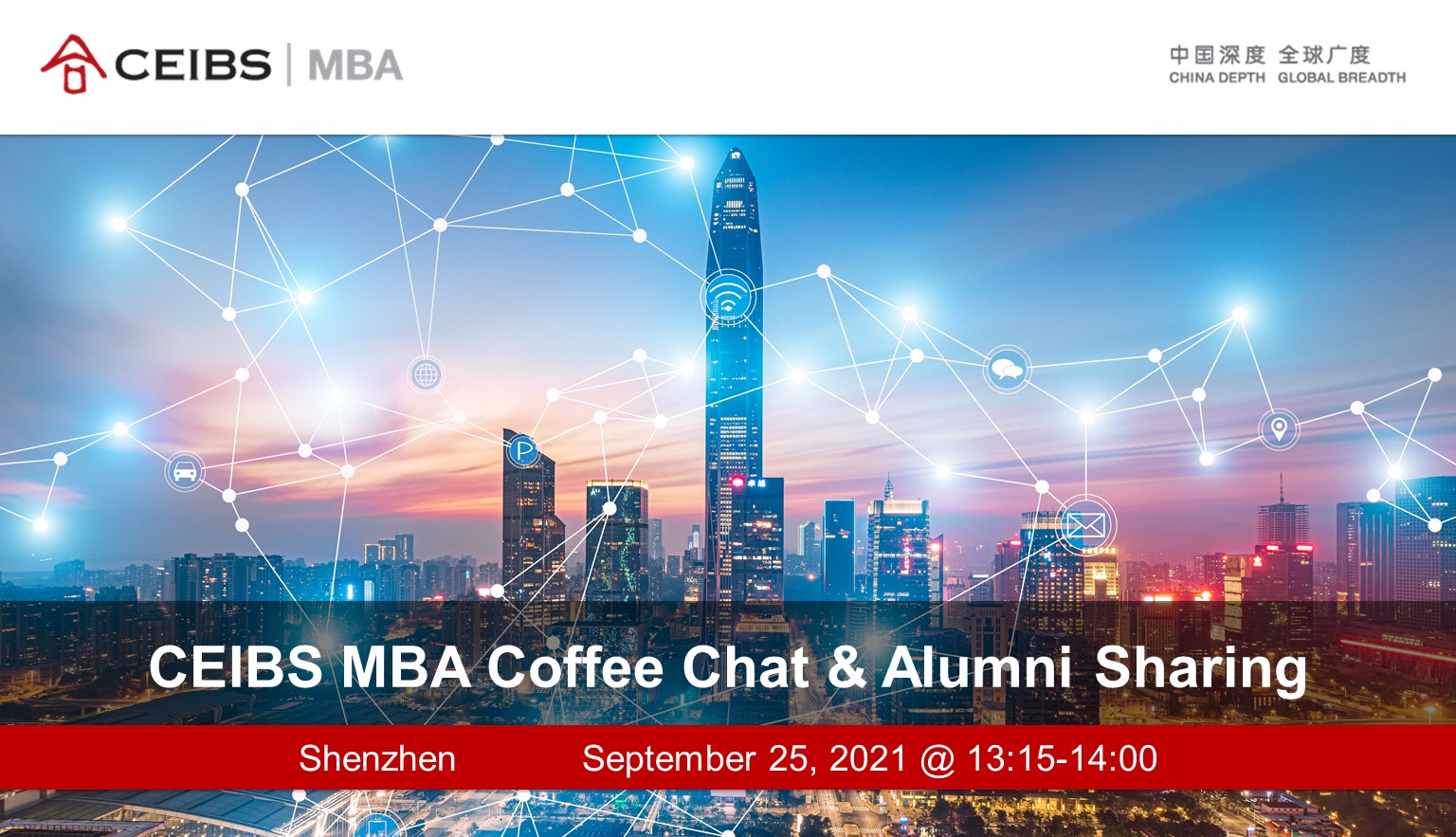 CEIBS MBA Coffee Chat and Alumni Sharing
