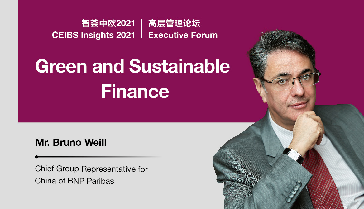 Executive Forum: Green and Sustainable Finance