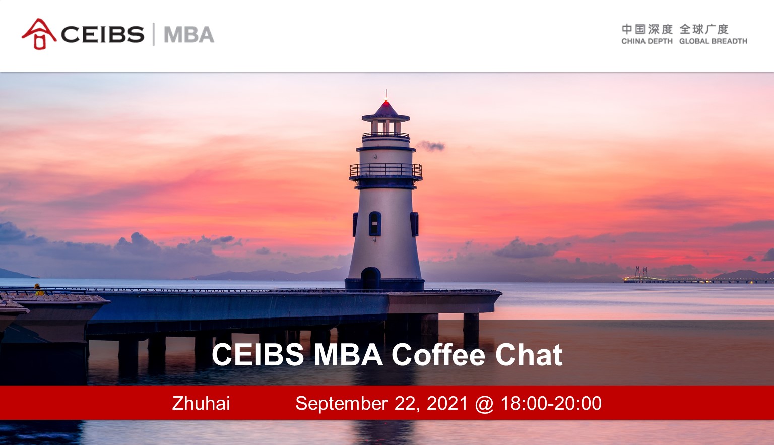 CEIBS MBA Coffee Chat Zhuhai