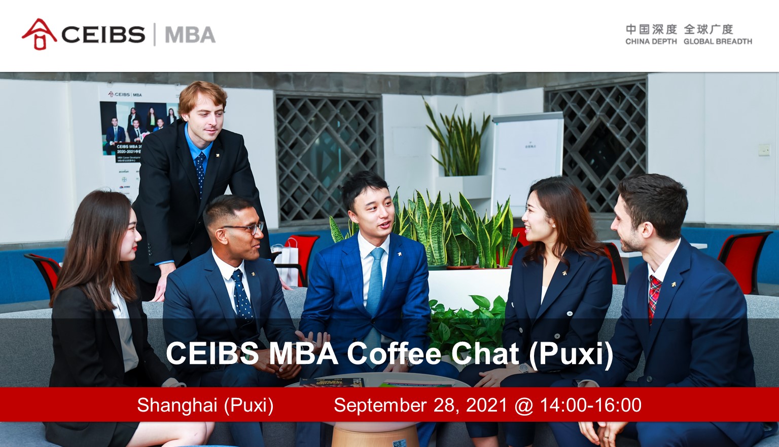 CEIBS MBA Coffee Chat Shanghai (Puxi)