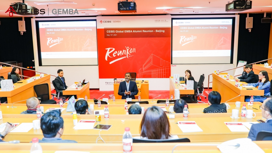 CEIBS alumni Beijing reunion Prof Ramasala address