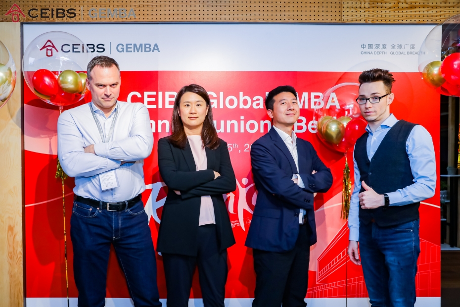 CEIBS alumni Beijing reunion group shot