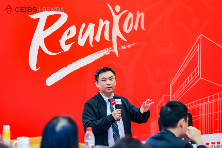 CEIBS alumni Beijing reunion Zhao Hai Jiao speech