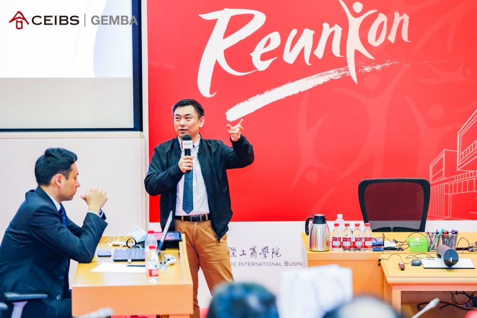 CEIBS alumni Beijing reunion Zhao Hai Jiao 