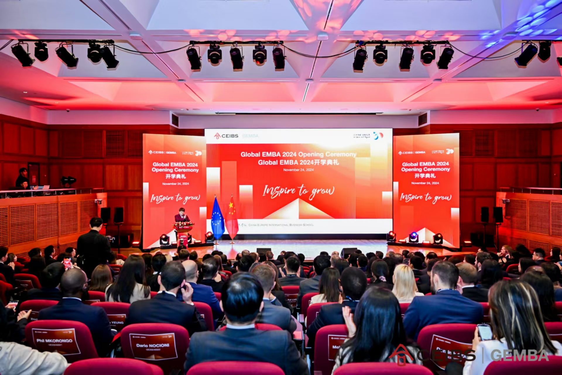 Global EMBA 2024 Opening Ceremony