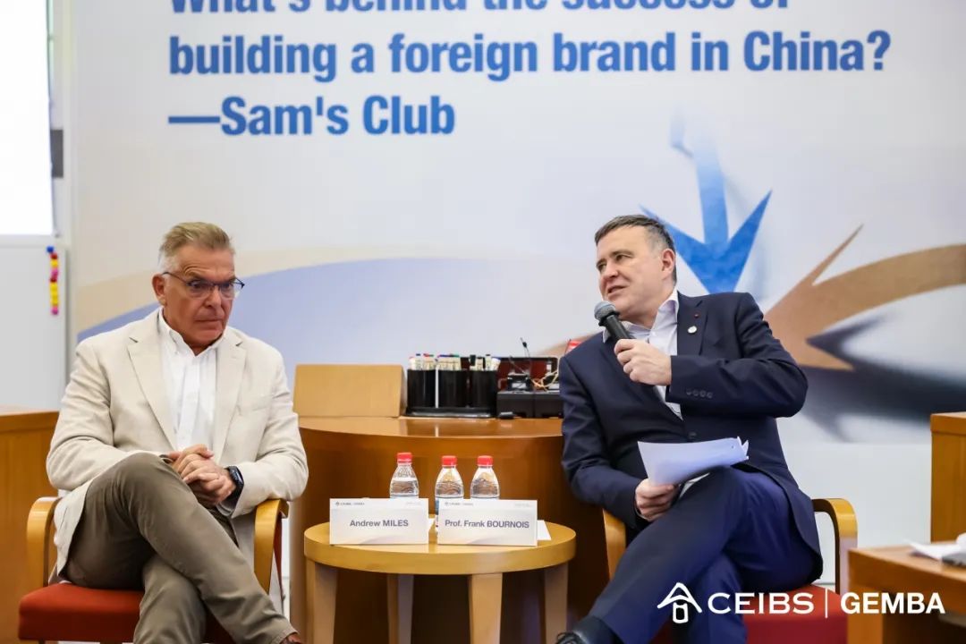 Beyond Classroom Series