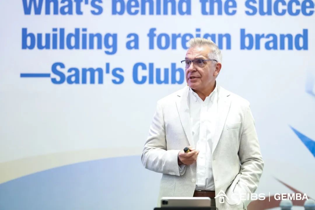 Beyond Classroom Series