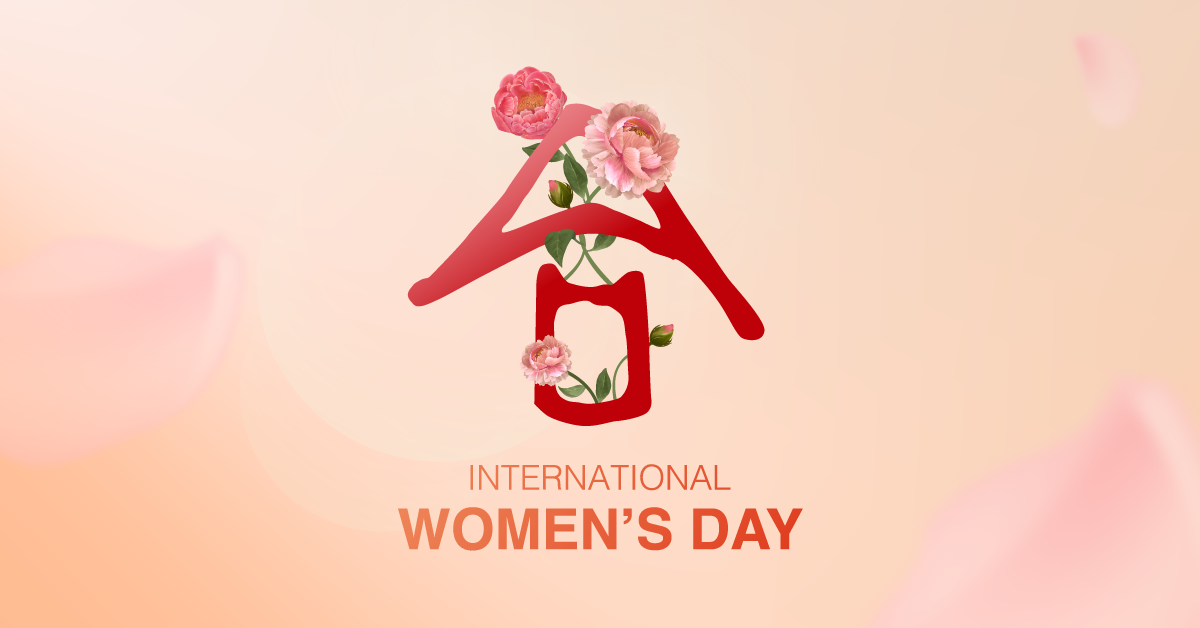 IWD