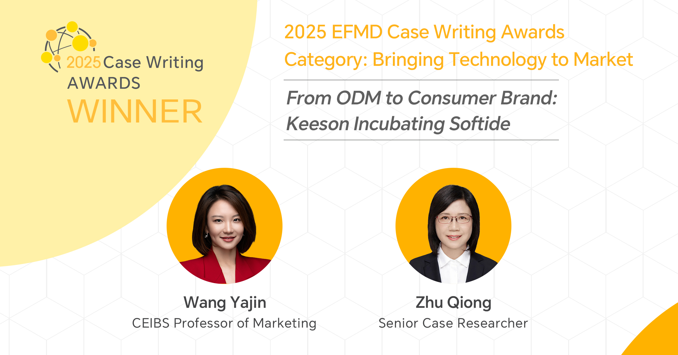 Bringing Technology to Market