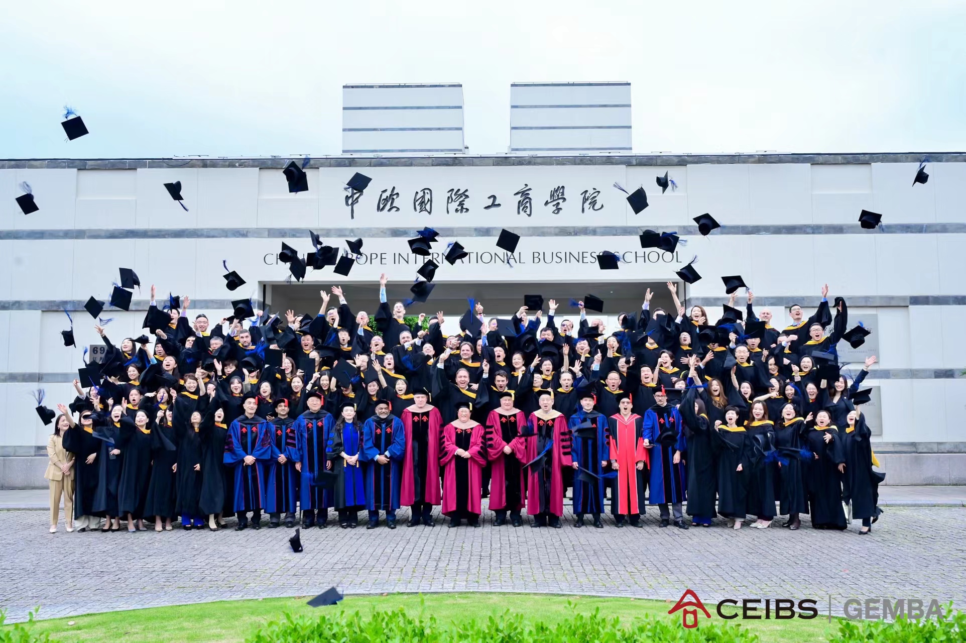 GEMBA 2021 Cohort Graduation Ceremony