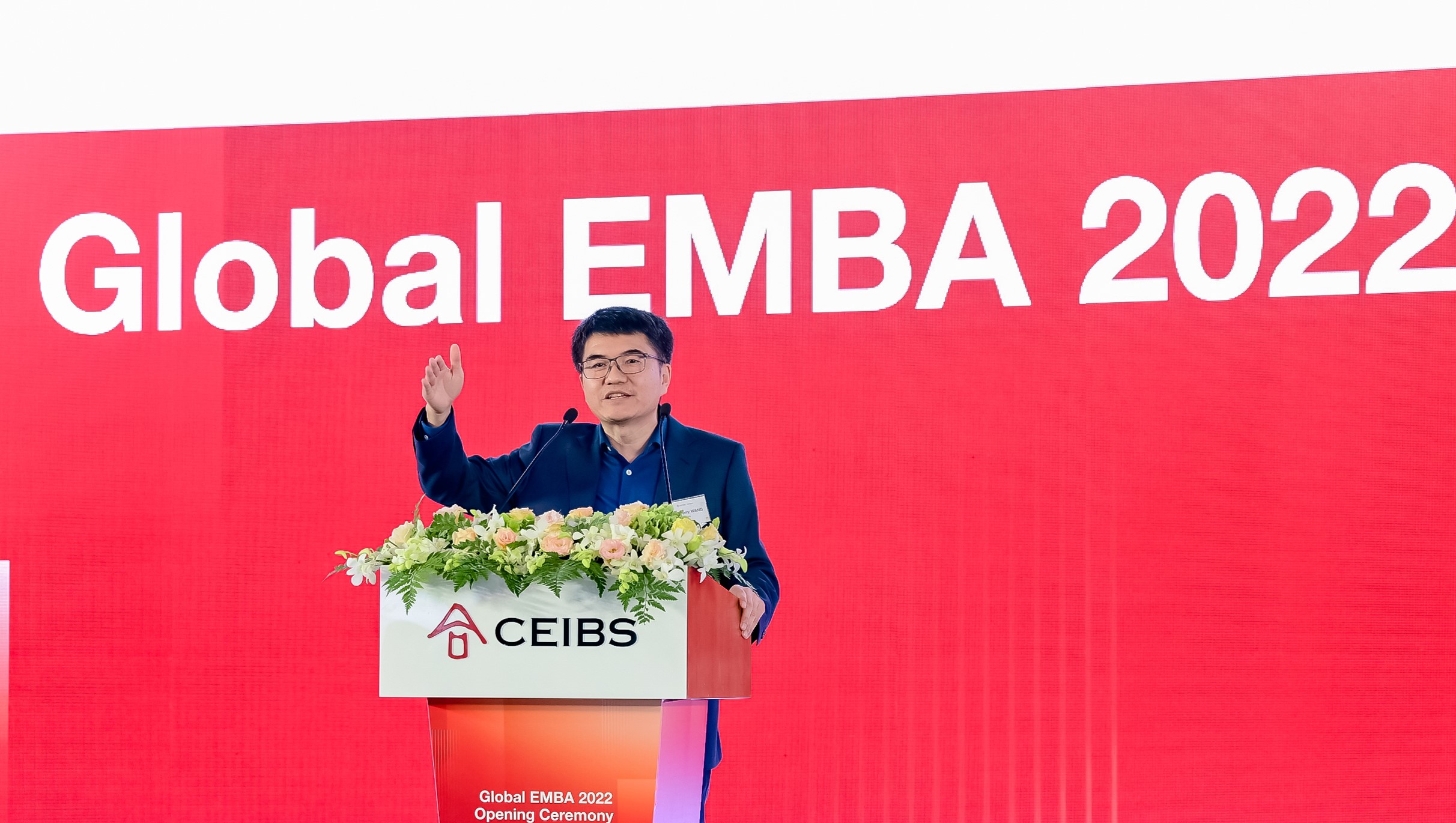 Professor Terry Wang