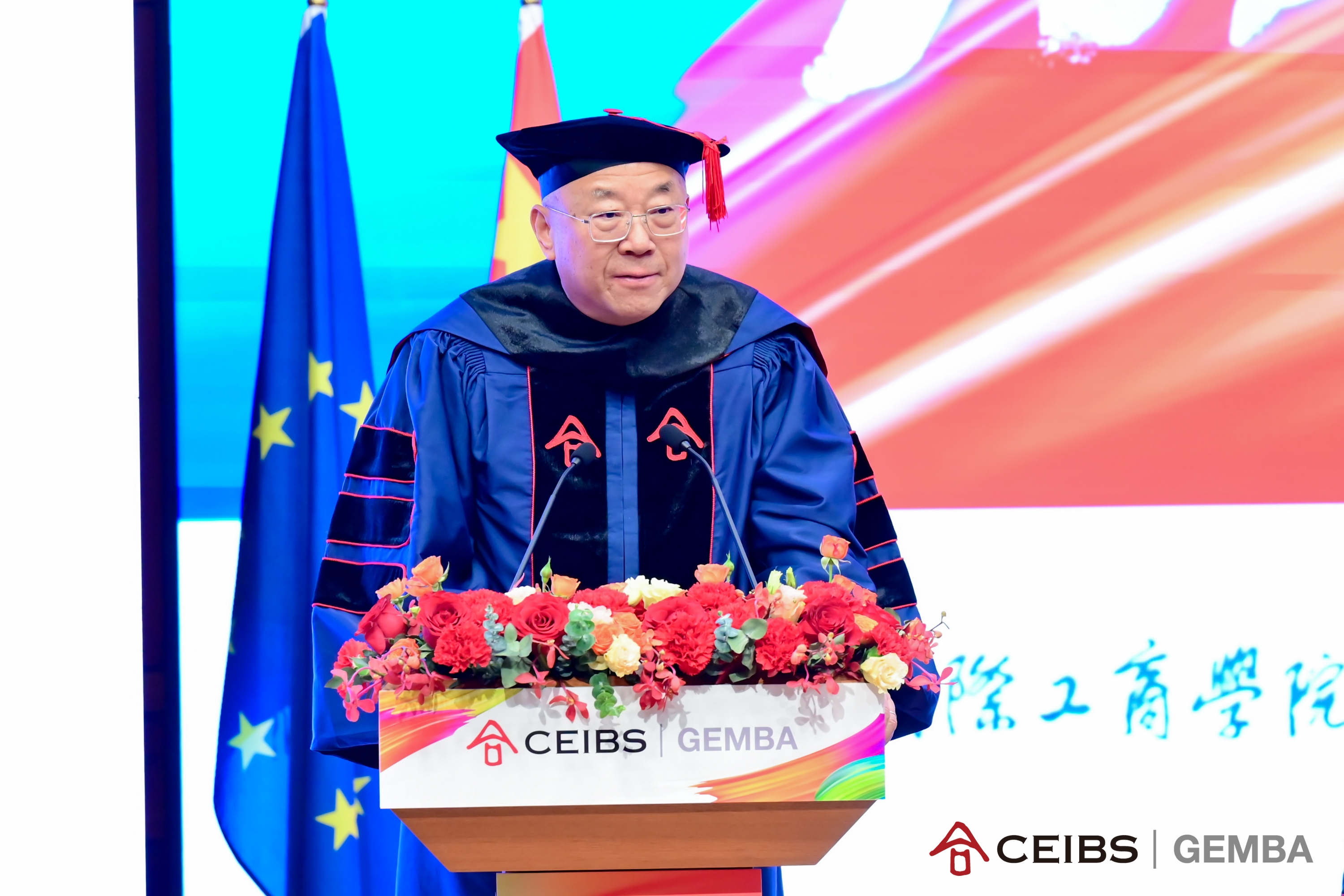 陈世敏教授致辞