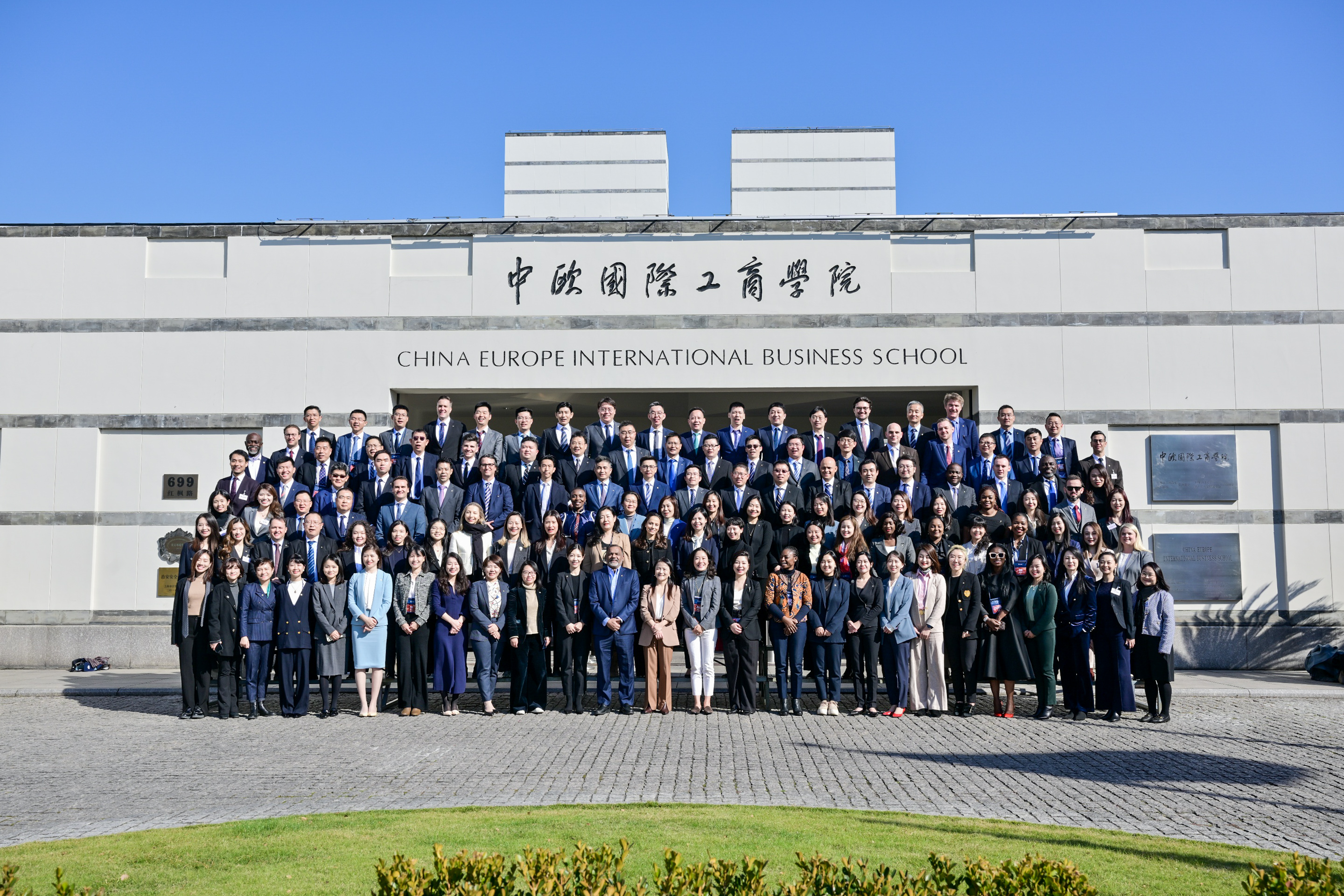 GEMBA 2023 Opening group photo