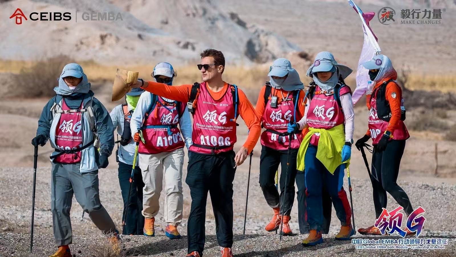 Leadership in Action