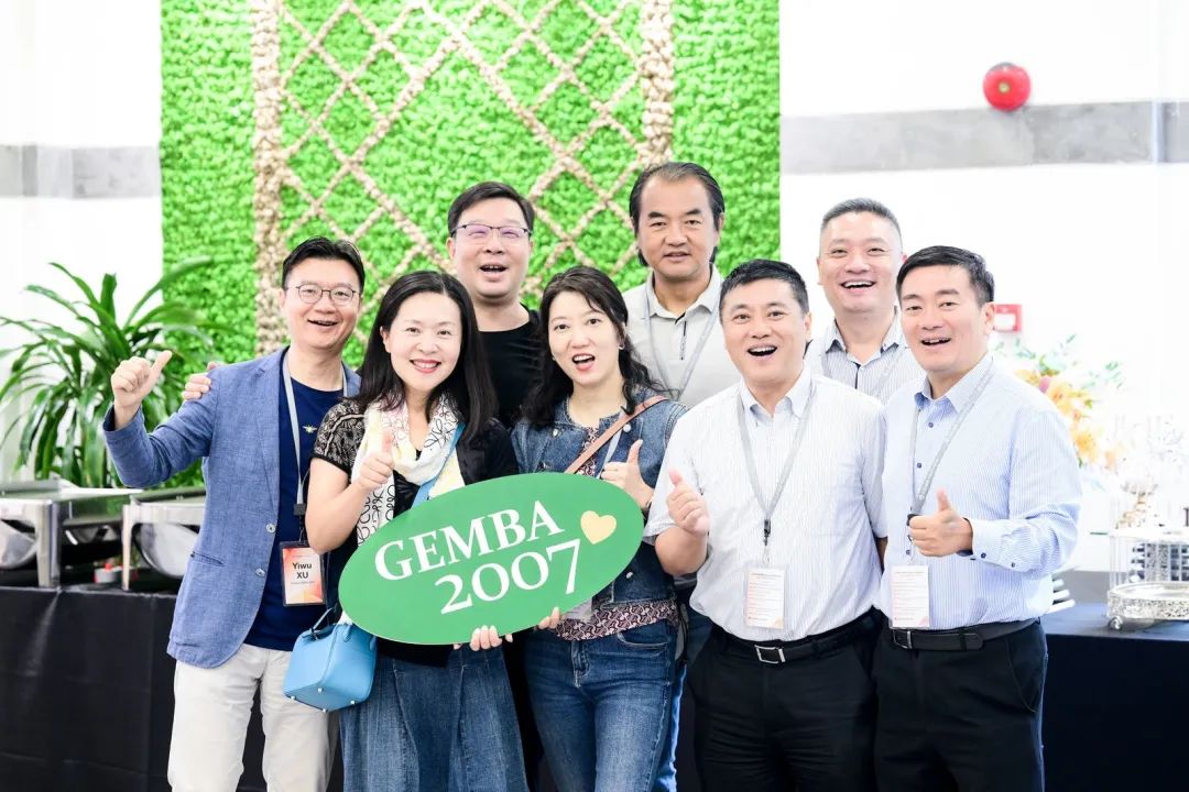 GEMBA Alumni