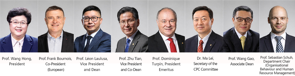 Management Committee