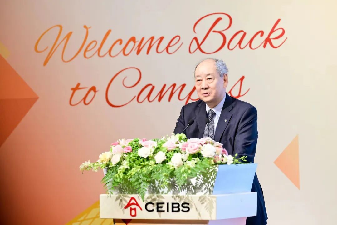 CEIBS Vice President and Co-Dean, Zhang Weijiong