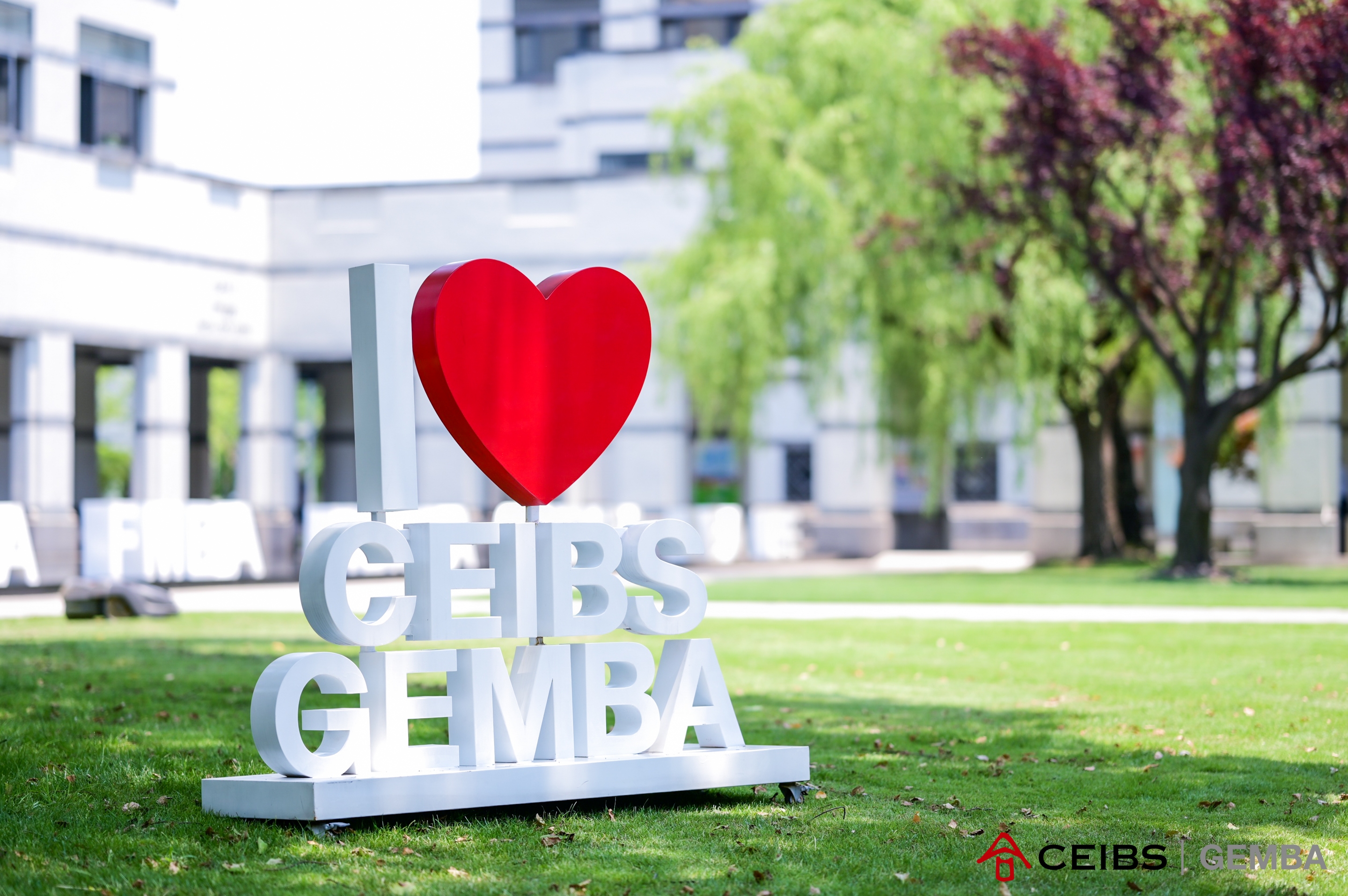 GEMBA 