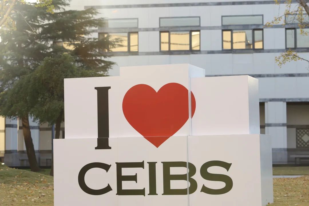 CEIBS 1
