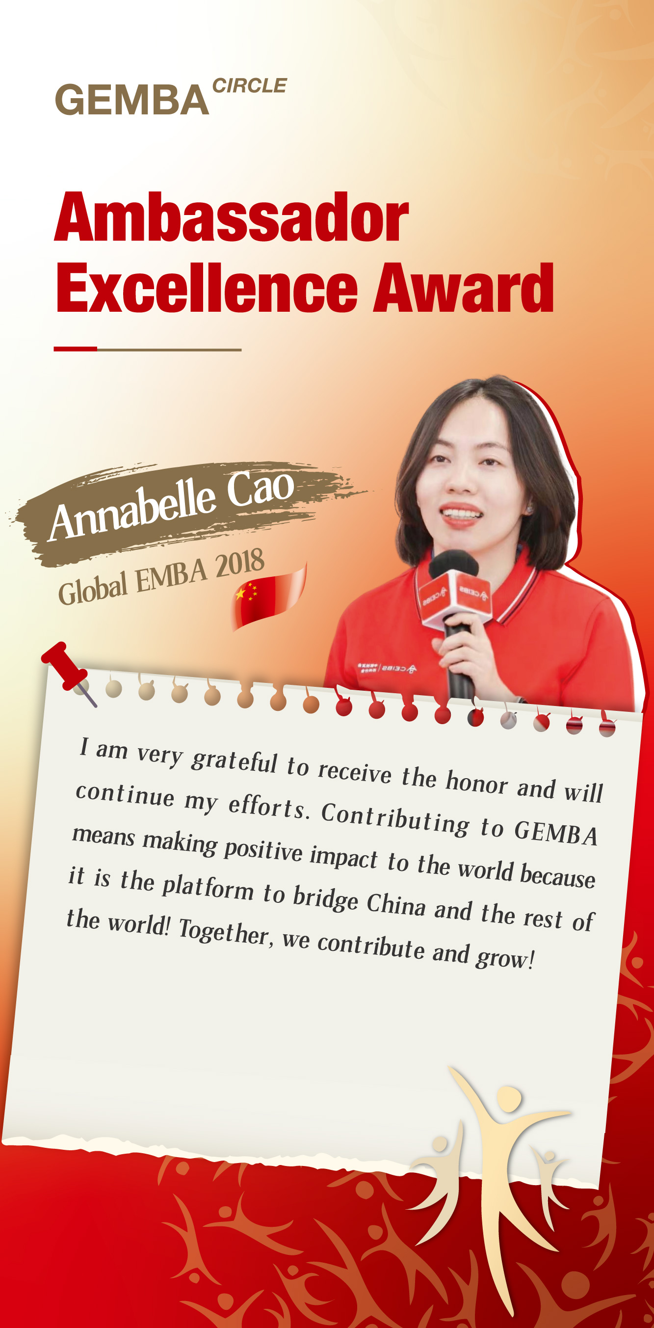 Ambassador Excellence Award - Annabelle