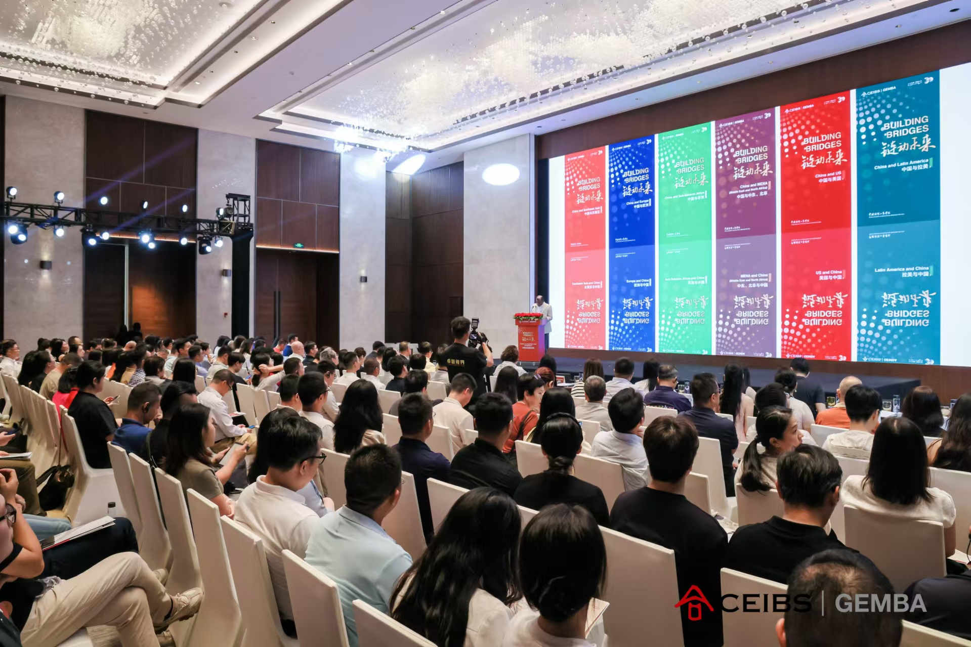 Building Bridges Shenzhen Event