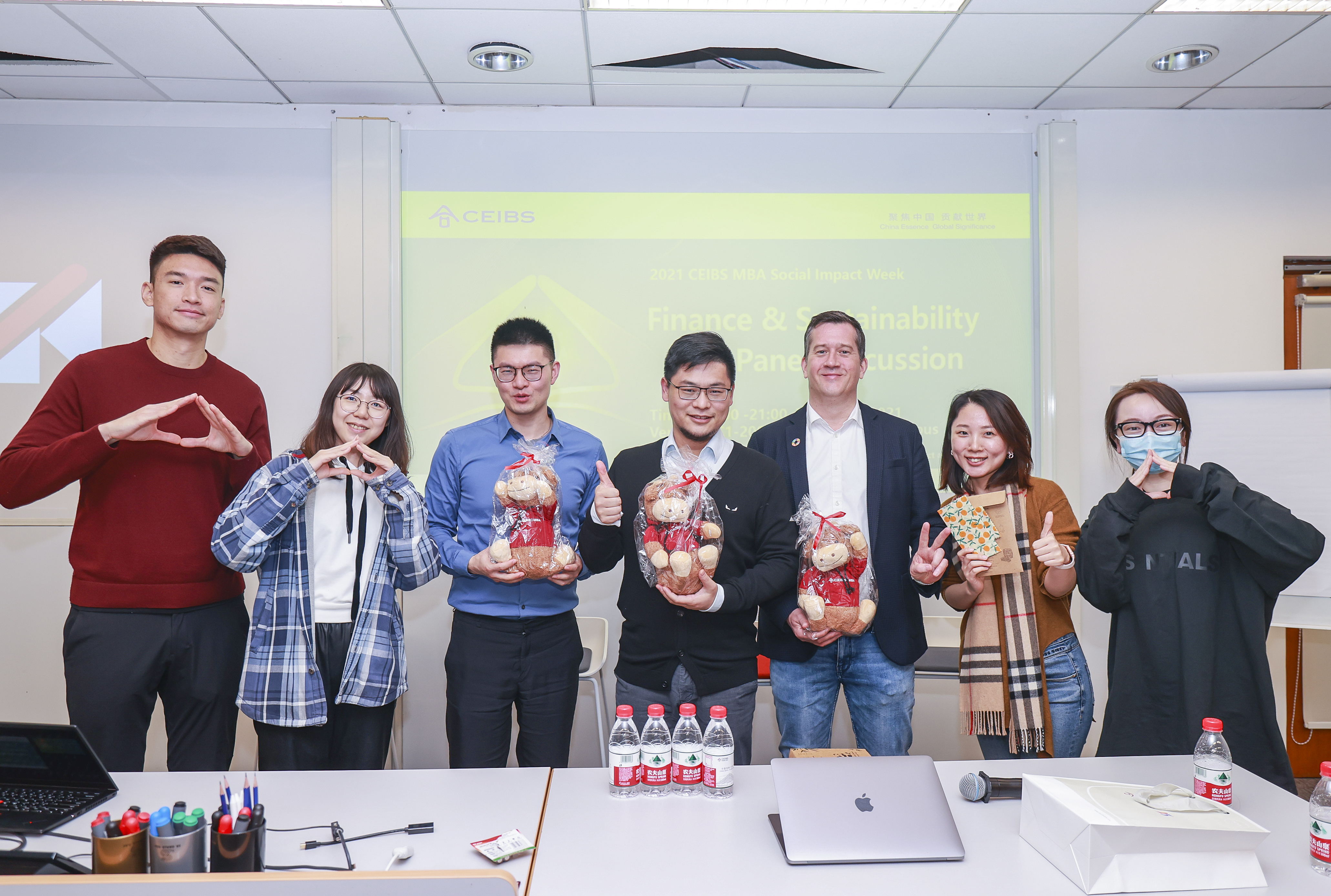 panda hu social impact