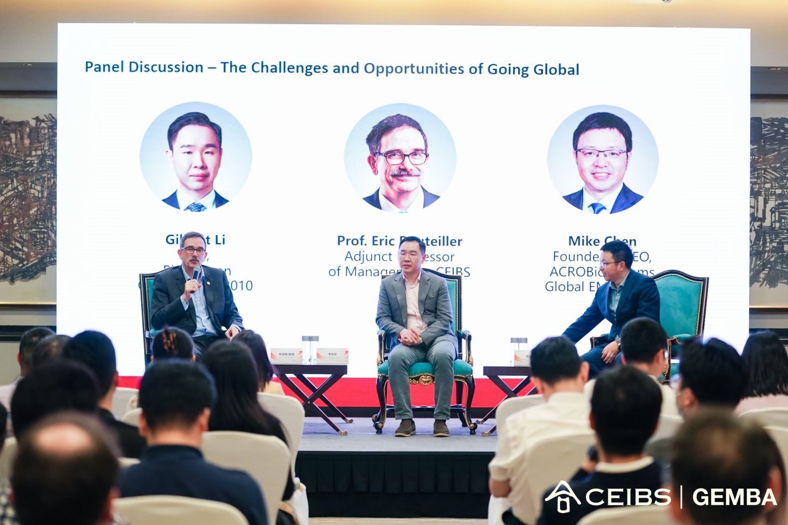 CEIBS Global EMBA Beijing Going Global Event