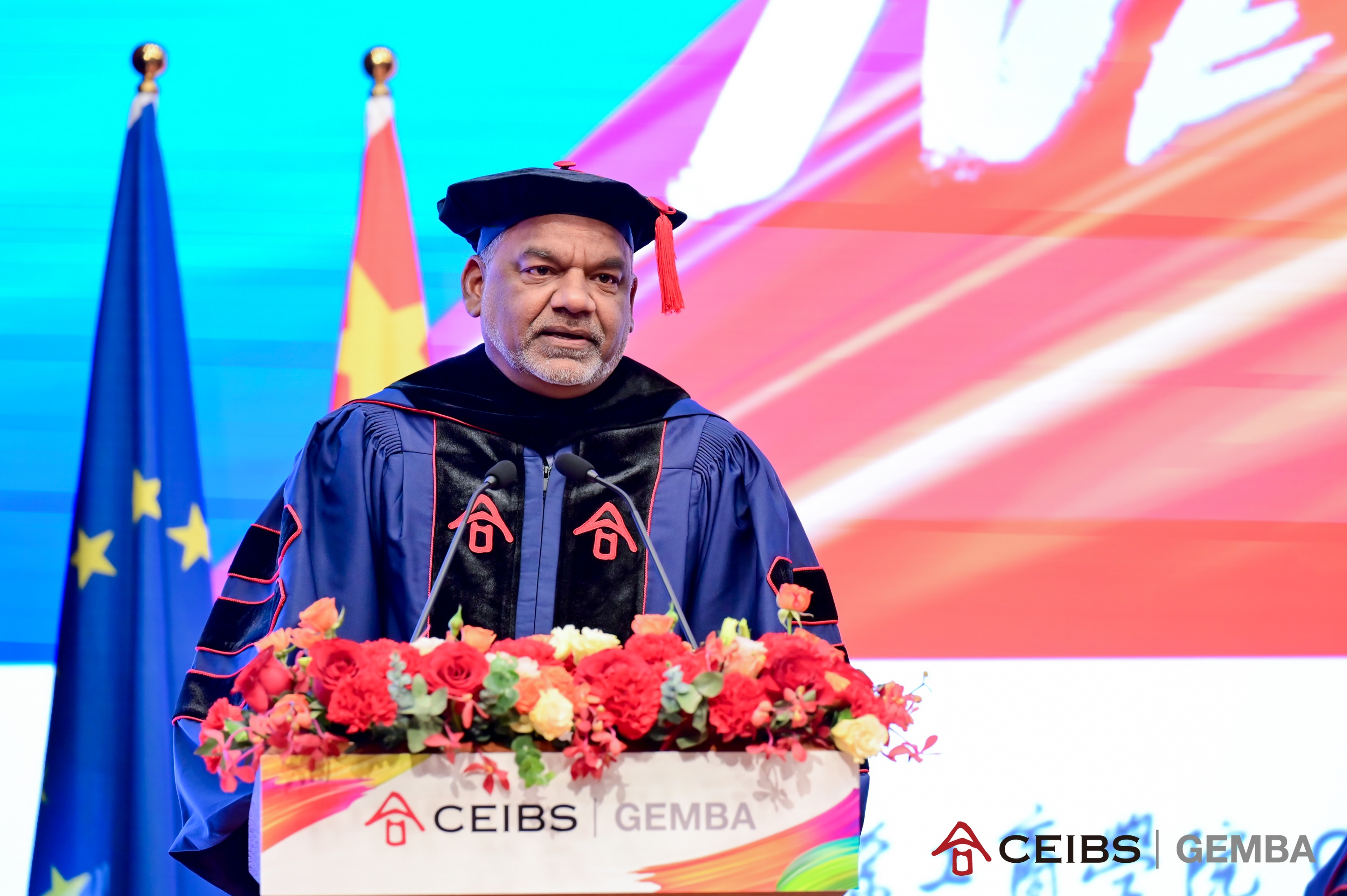 Professor Bala Ramasamy