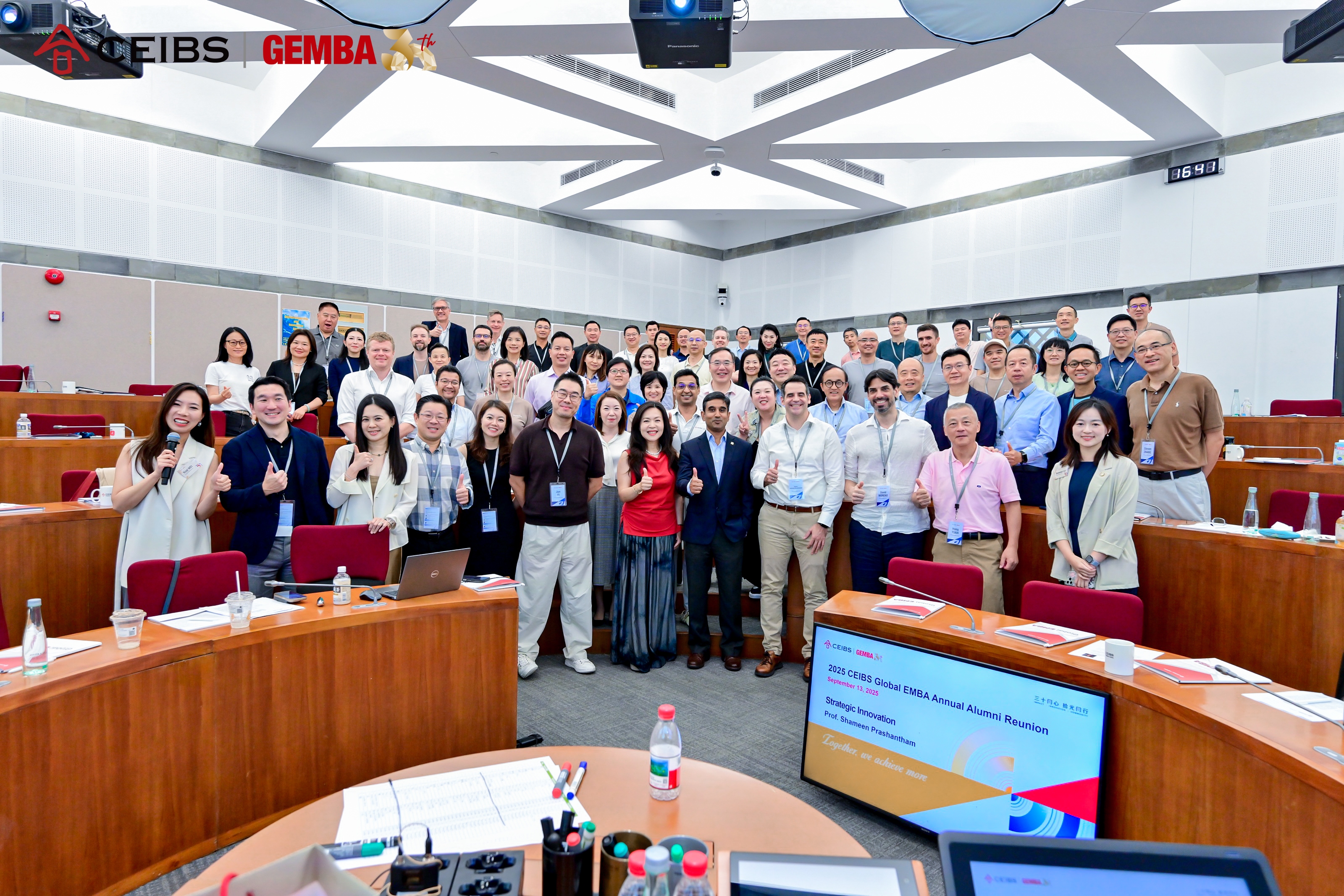 GEMBA Alumni Reunion