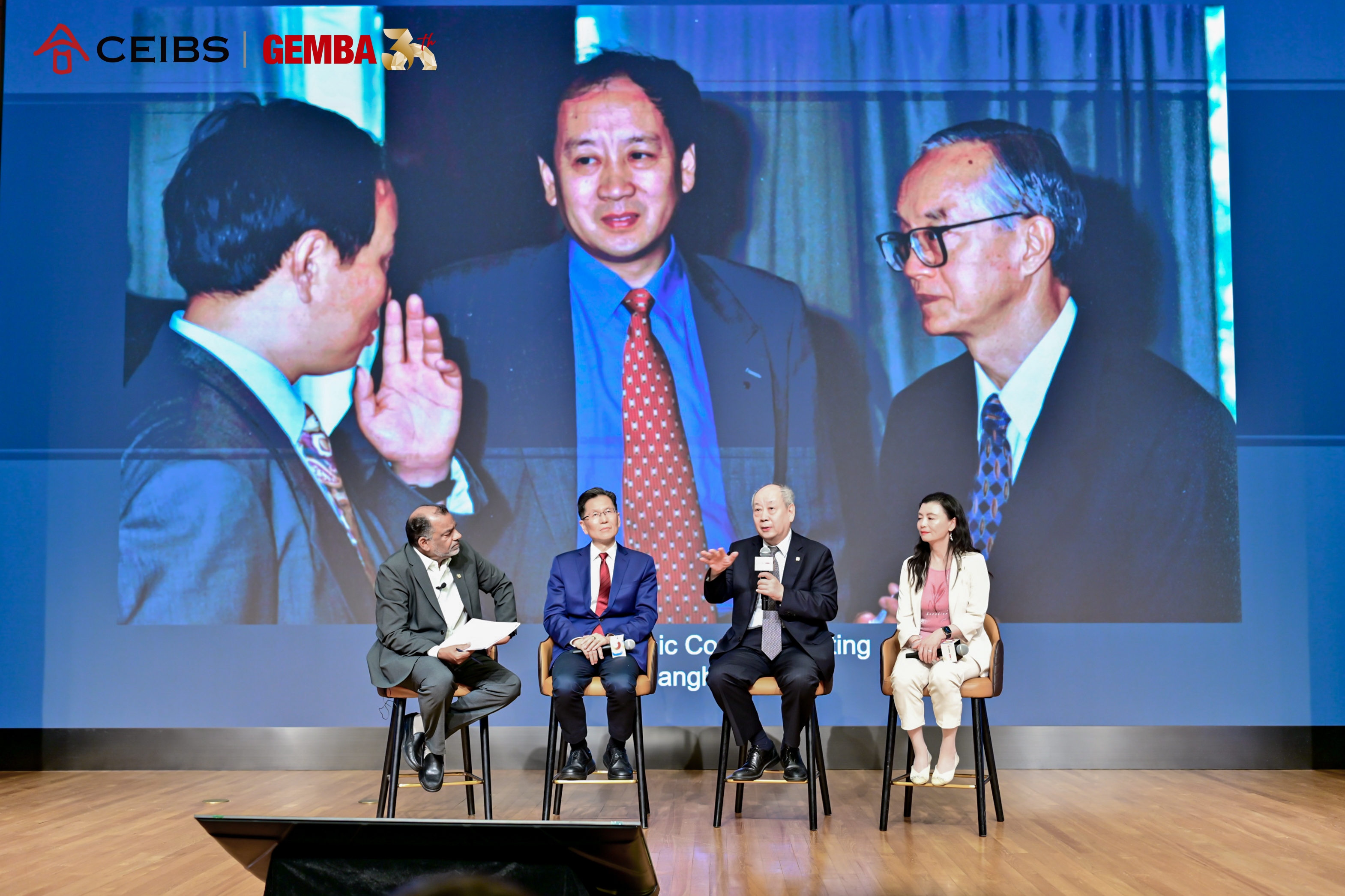 GEMBA Alumni Reunion