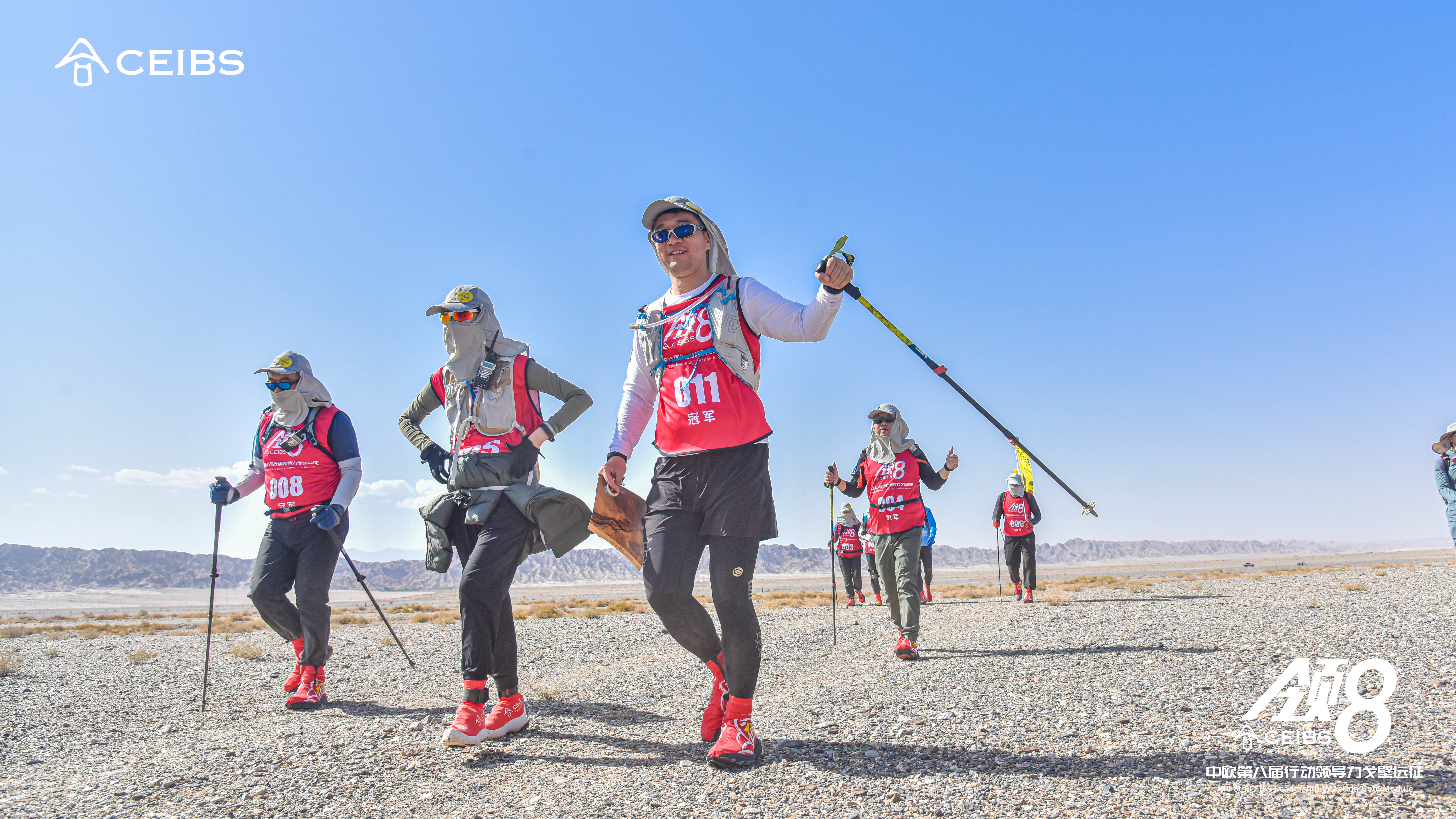 Daniel Gao (right), CEIBS Global EMBA 2019